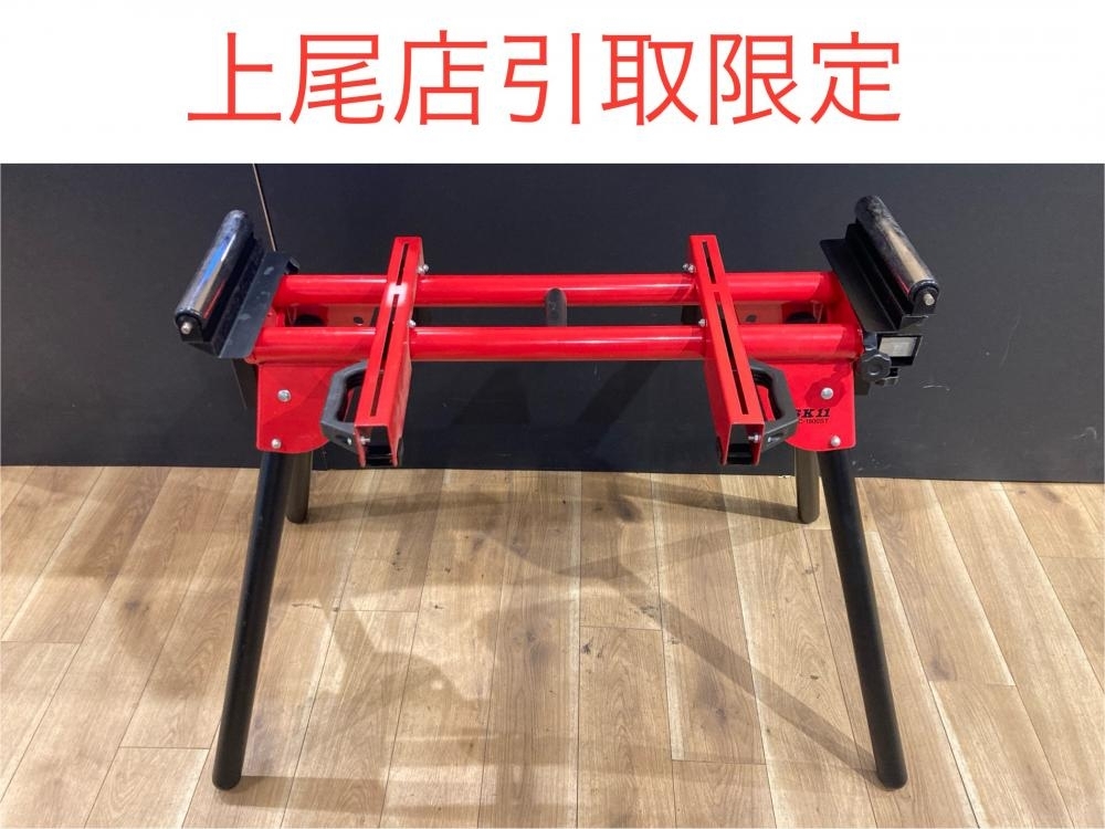018★おすすめ商品・店頭引取限定商品★SK11 スライド卓上マルノコ用スタンド SSC-1900ST