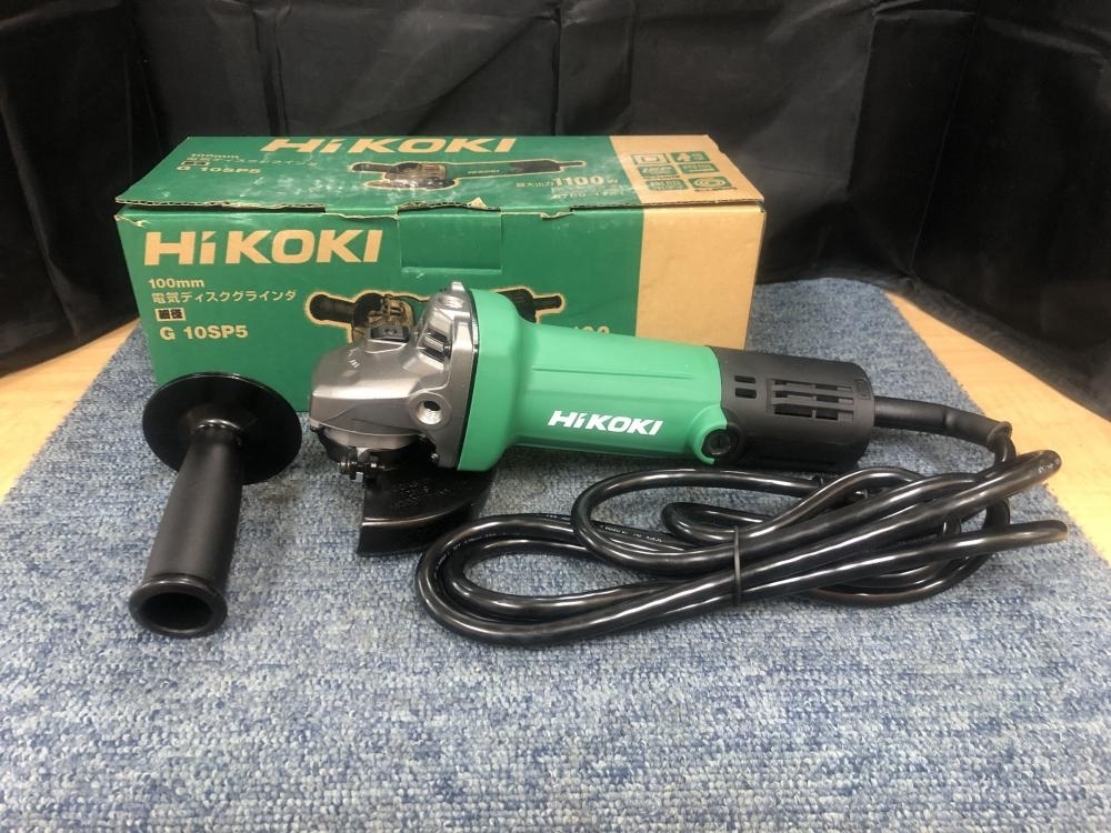 005▽未使用品▽HiKOKI 電気ディスクグラインダ G10SP5