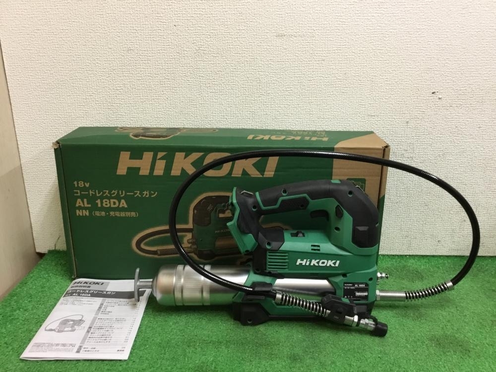 005▽未使用品▽HiKOKI 18V コードレスグリースガン AL18DA NN 長期保管品、本体のみ