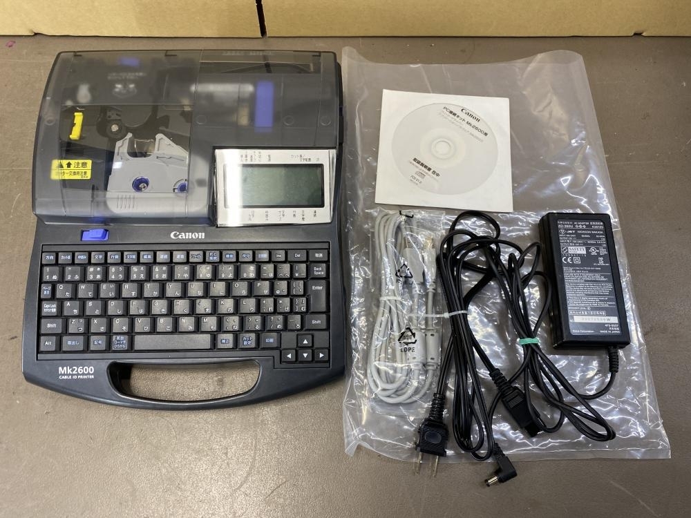 007◇おすすめ商品◇Canon ケーブルIDプリンターチューブカッター MK2600 通電のみ