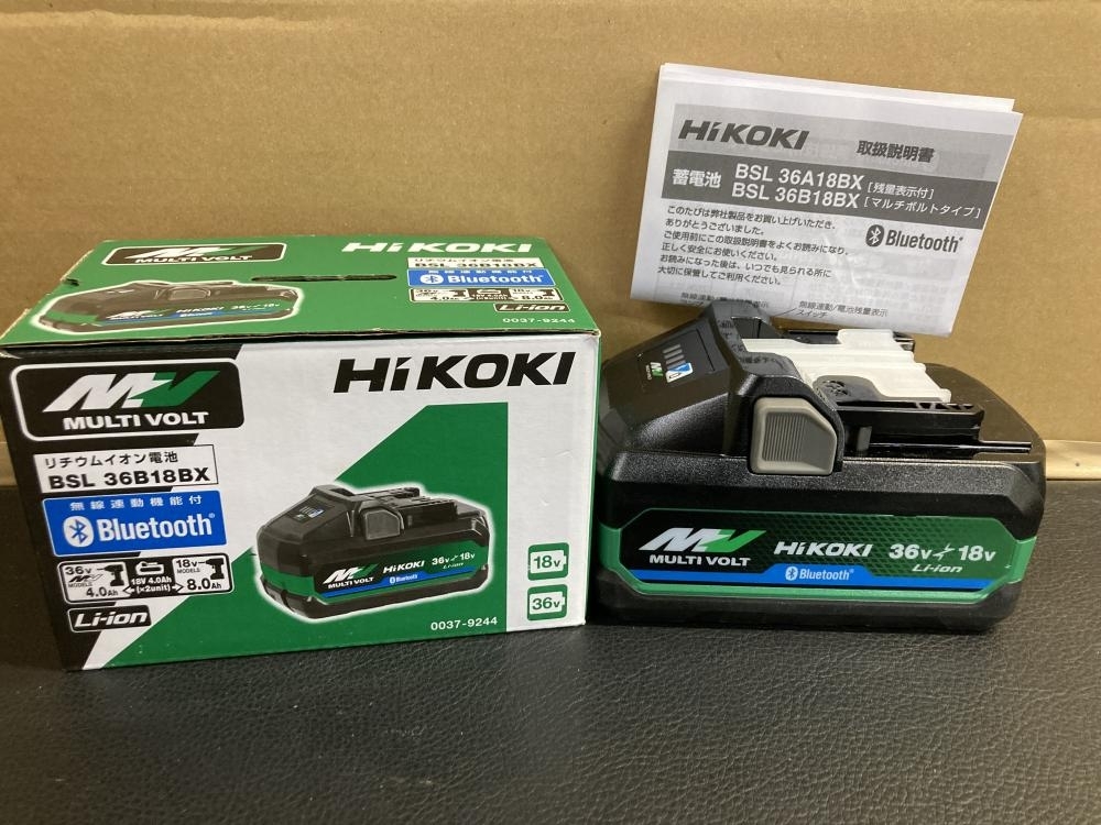 007◇未使用品・即決価格◇HiKOKI 36Vマルチボルトバッテリ BSL36B18BX