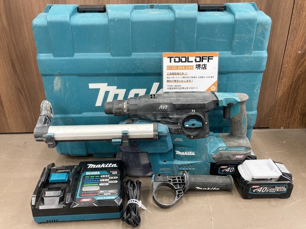 011◎おすすめ商品◎makita マキタ30mm充電式ハンマドリル 集じんシステムセット HR008GRMXV 40V4.0Ahバッテリ(35回、39回)×2充電器付