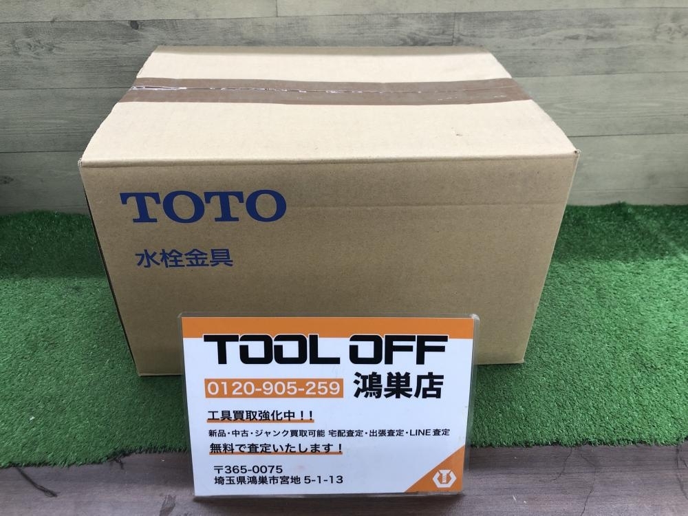 016■未使用品・即決価格■TOTO トートー 壁付サーモスタット混合水栓 定量止水 寒冷地用 TMF47ARRZA