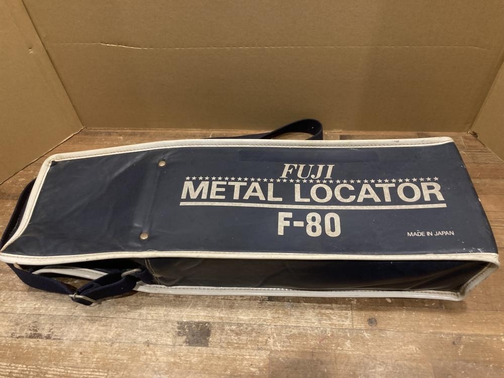 020♪ジャンク品・即決価格♪FUJI メタルロケーター　金属探知機 F-80 精度不明通電のみ確認