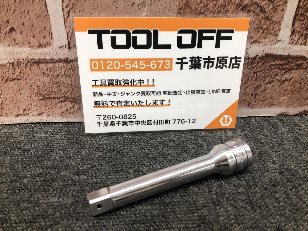 017◇おすすめ商品◇スナップオン Snap-on 1/2エクステンションバー SX5