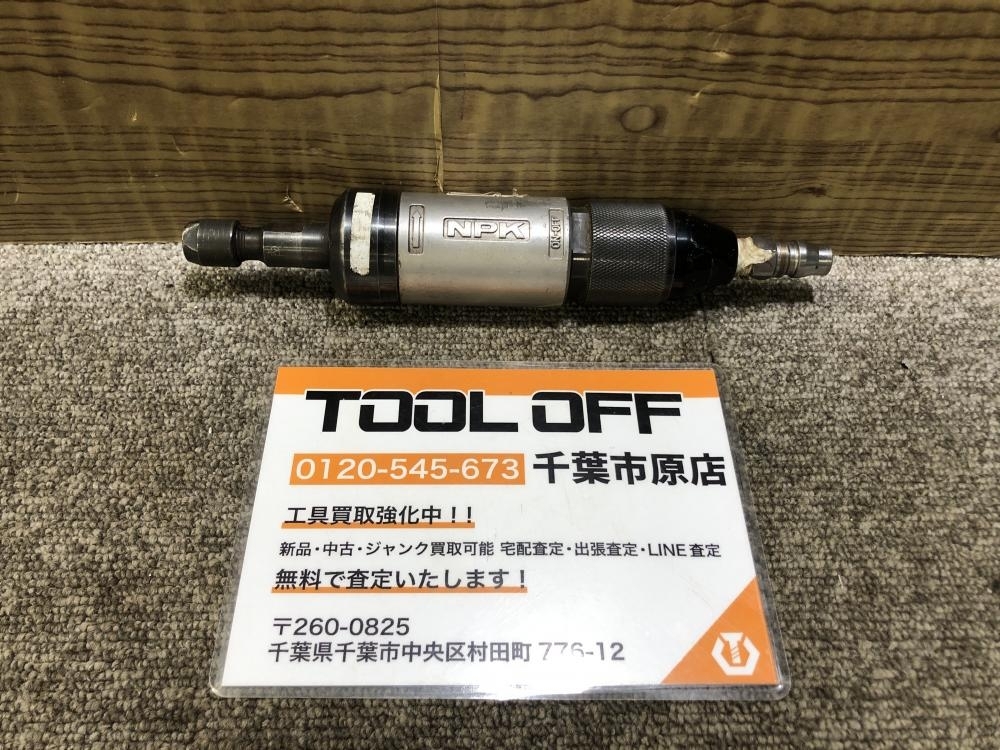 017◇おすすめ商品◇NPK エアーグラインダー RG-382B