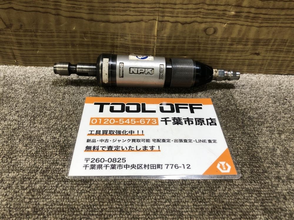 017◇おすすめ商品◇NPK エアーグラインダー RG-382B ①