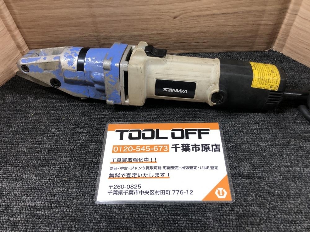 017◇おすすめ商品◇三和 横葺カッタ SL-16 - 鉄筋カッター 017◇おすすめ商品◇三和 横葺カッタ SL-16 - 鉄筋カッター