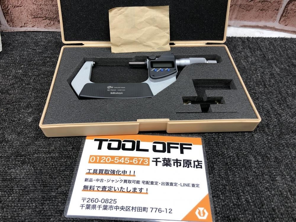 017◇おすすめ商品◇Mitsutoyo クーラントプルーフ マイクロメータ 293-232-30