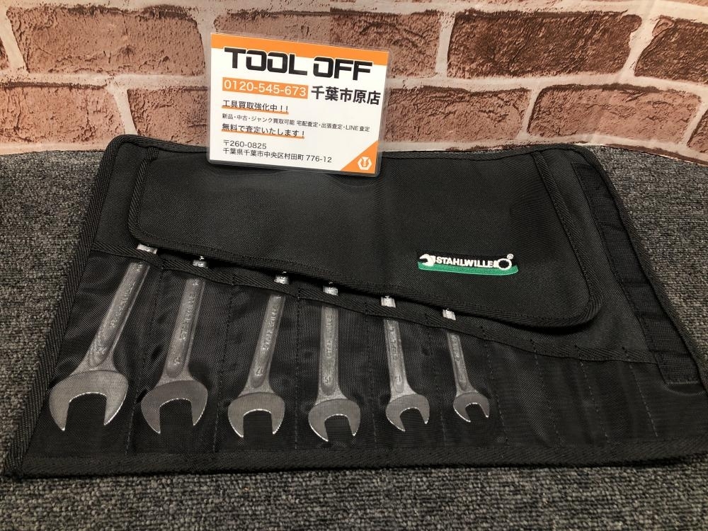 017◇おすすめ商品◇STAHLWILLE オープンエンドレンチセット STAHLWILLE MOTOR10 6本セット