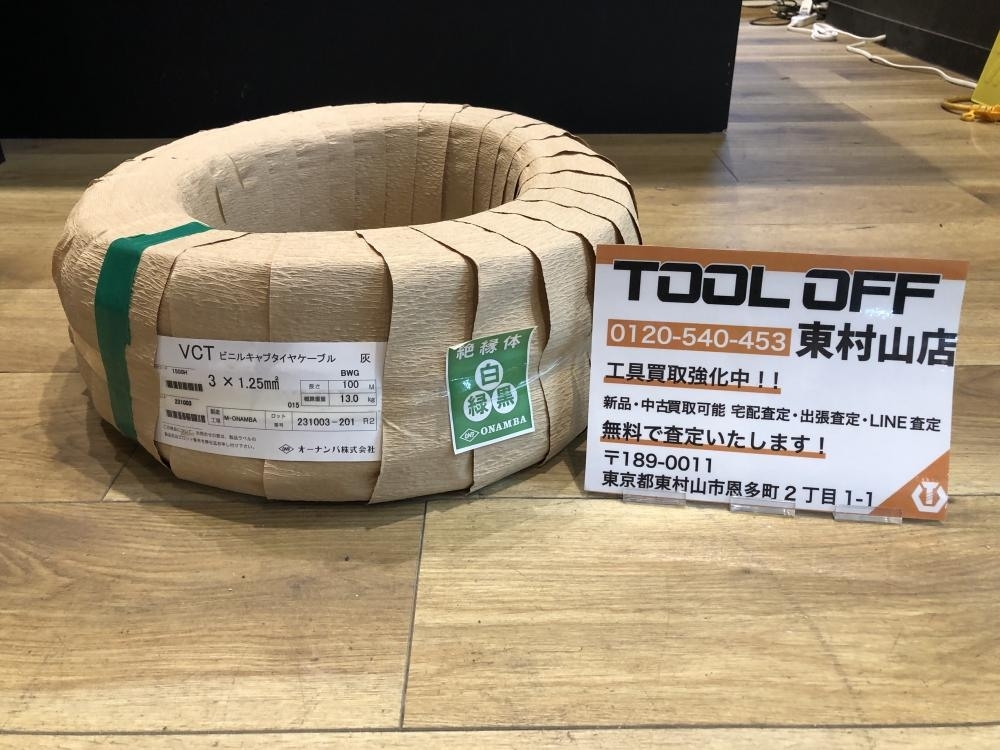 使い捨てカレー容器 BF-214-1(ホワイト)本体 【1200枚 使い捨てカレー容器 BF-214-1(ホワイト)本体 【1200枚