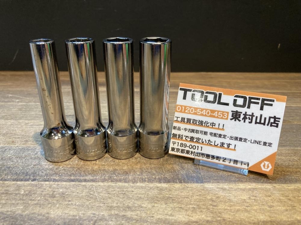 004★おすすめ商品・即決価格★スナップオン Snap-on 1/2ディープソケット TSM10A/12A/13A/14A/ 4本