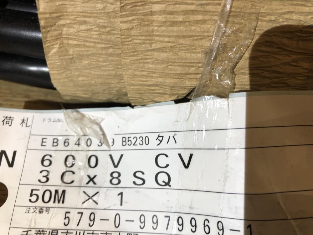 004☆未使用品・即決価格☆フジクラダイヤケーブル 600V CVT 004☆未使用品・即決価格☆フジクラダイヤケーブル 600V CVT