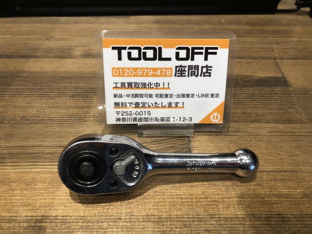 024▼おすすめ商品▼スナップオン 3/8ショートラチェットハンドル FK720A