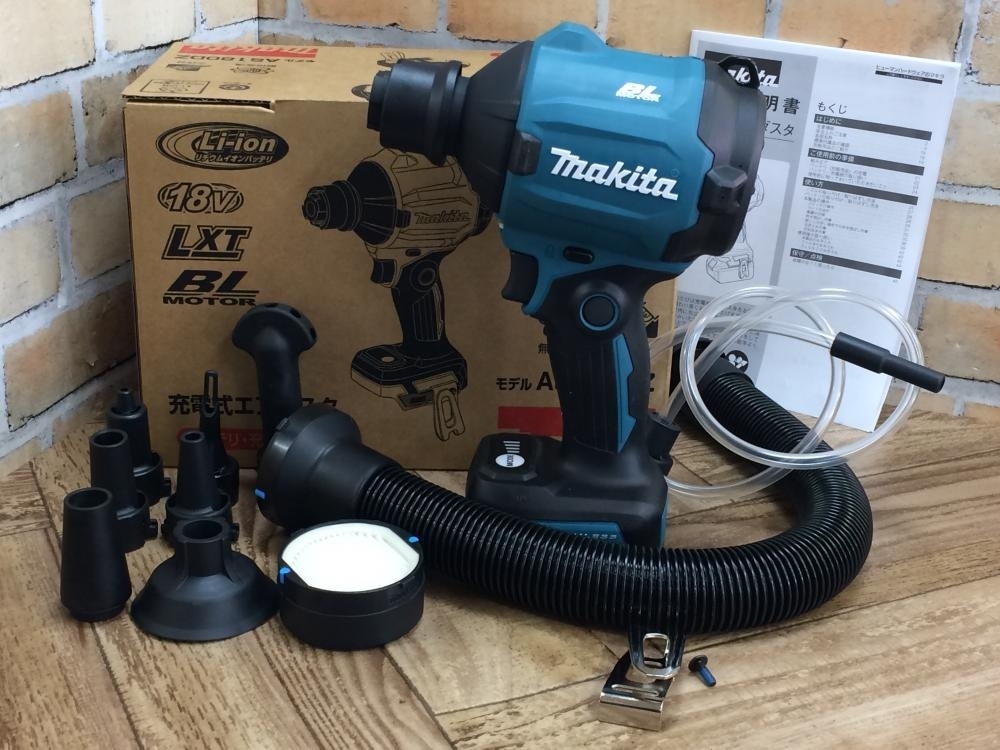 003☆未使用品・即決価格☆マキタ 18V充電式エアダスタ AS180DZ
