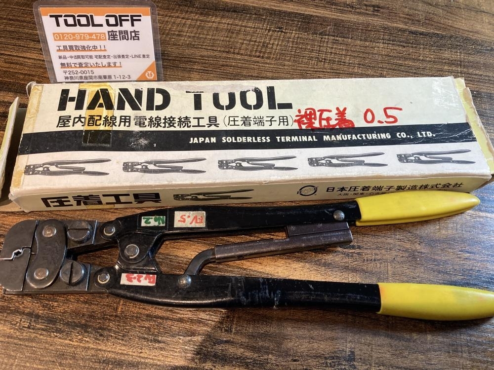 024▼おすすめ商品▼JST 日本圧着端子製造 圧着工具 YNT2622