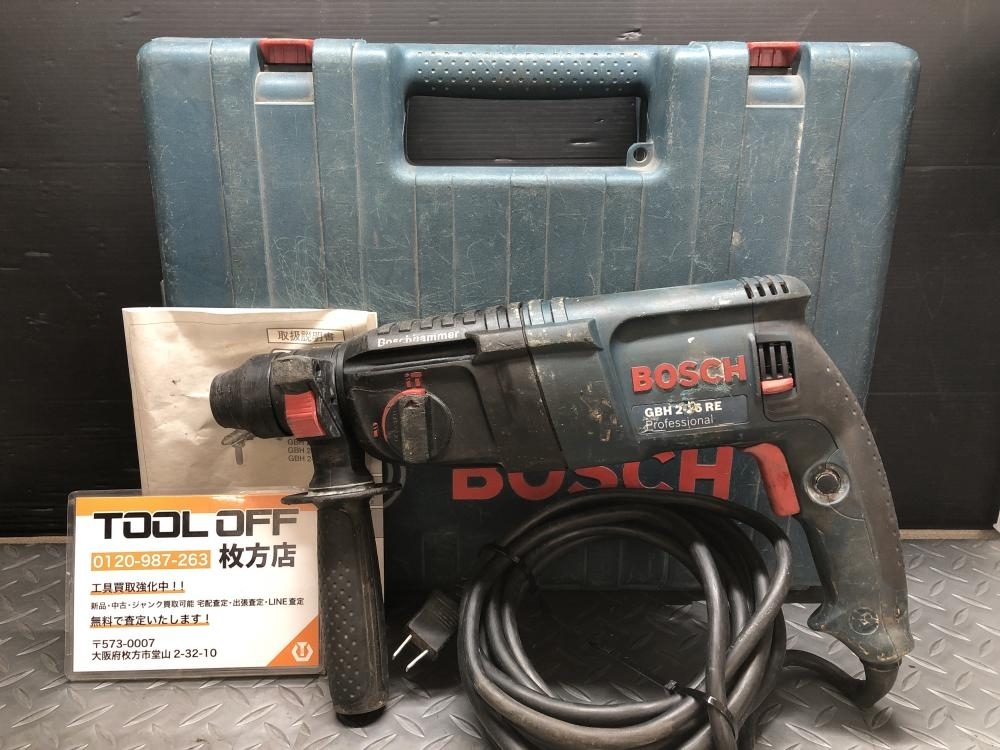 014〇おすすめ商品〇ボッシュ BOSCH ハンマードリル GBH2-26RE