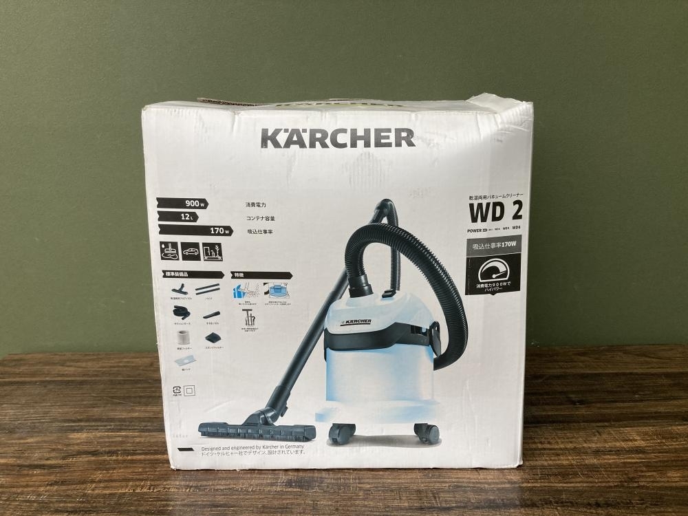 022●おすすめ商品●ケルヒャー バキュームクリーナー WD2