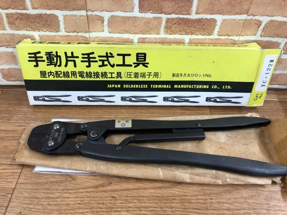 003☆おすすめ商品☆日本圧着端子製造 手動片手圧着工具 YC122R