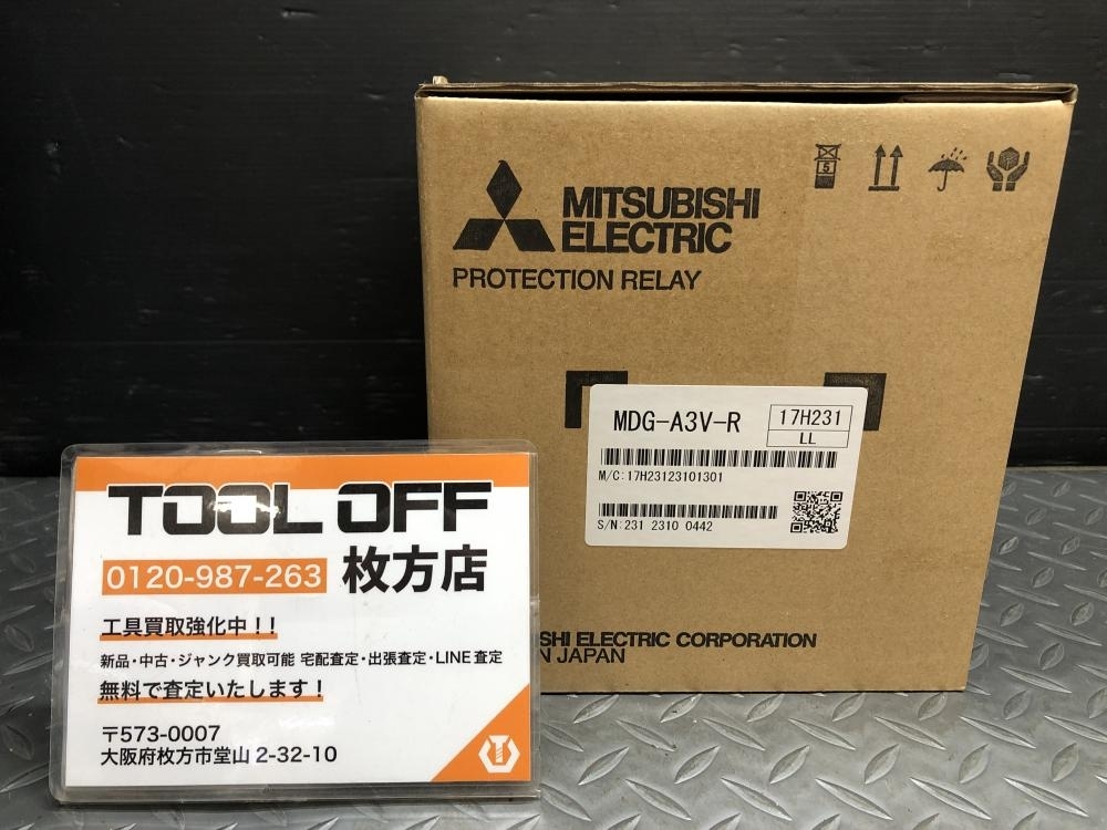 014〇未使用品・即決価格〇三菱電機 地絡方向継電器 MDG-A3V-R ②