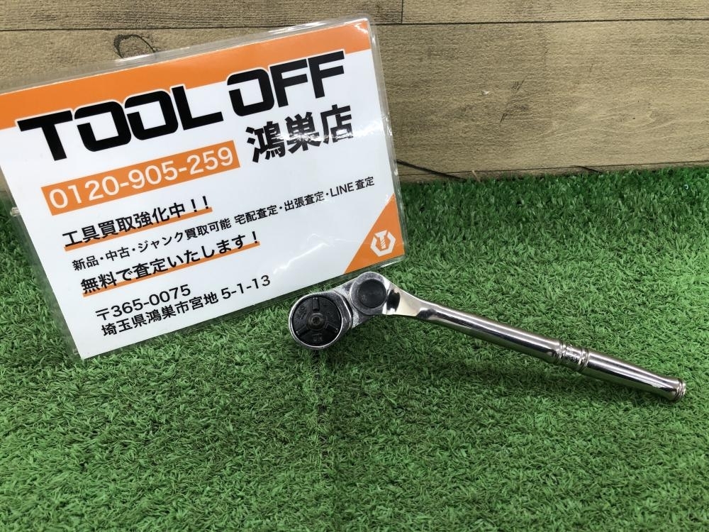 016■おすすめ商品■スナップオン　Snap-on 1/4　マルチポジション　ラチェット T860MP　現状品