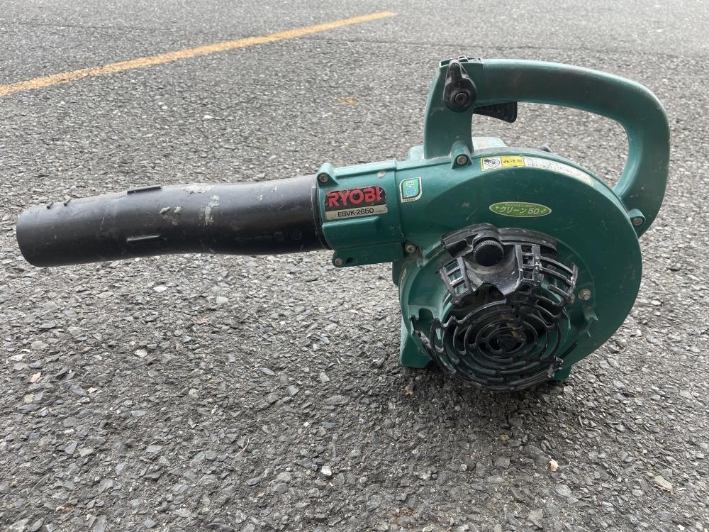 014〇ジャンク品〇リョービ ryobi エンジン式ブロア EBVK-2650 エンジン始動共に動作、停止の際はスイッチをストップにする