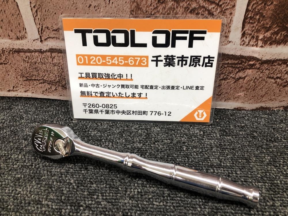 017◇おすすめ商品◇マックツール 3/8ラチェットハンドル XR790K