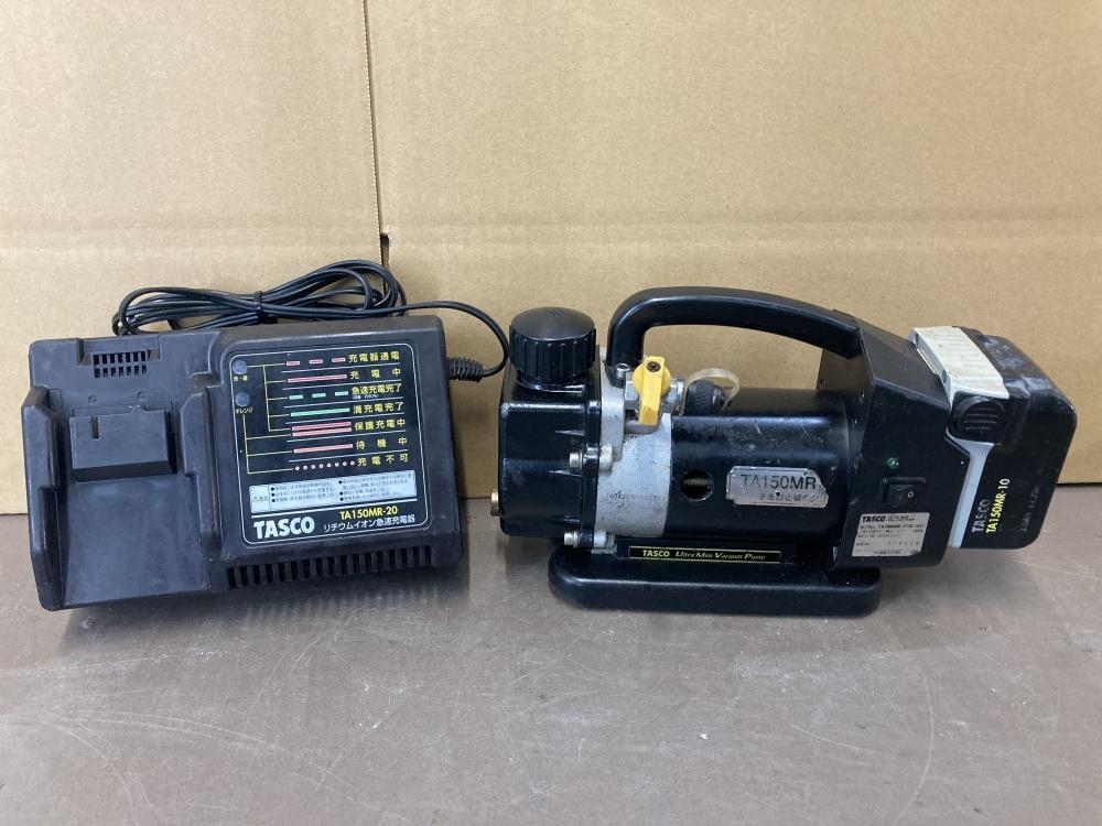 007◇おすすめ商品◇TASCO 充電式真空ポンプ TA150MR バッテリ+充電器付