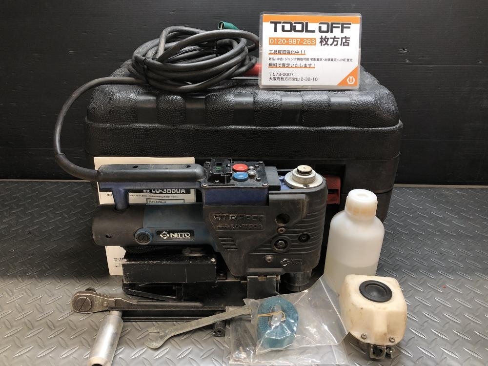 014〇おすすめ商品〇日東工器 アトラエース LO-3550A ※通電確認済