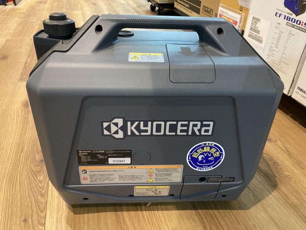 023◇未使用品・即決価格◇京セラ KYOCERA 発電機 EGI200 長期 023◇未使用品・即決価格◇京セラ KYOCERA 発電機 EGI200 長期