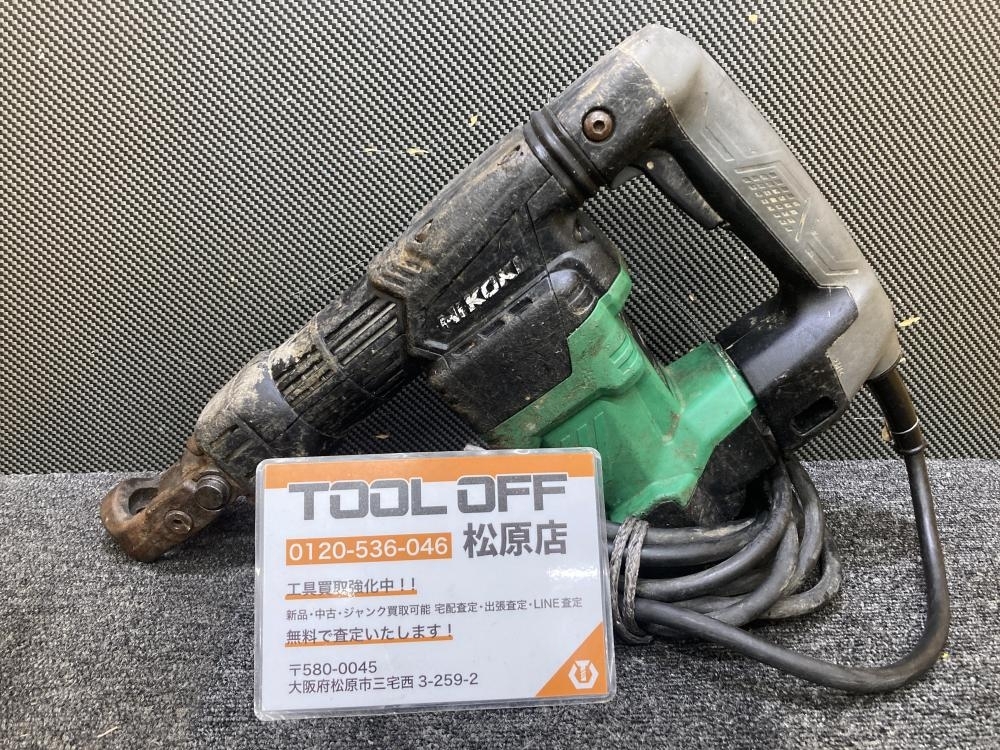 013♪おすすめ商品♪HiKOKI ハイコーキ 電動ハンマ H41SA3 100V 六角シャンク
