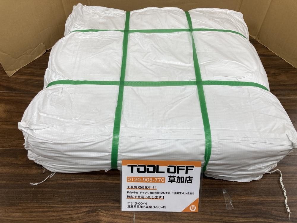 006□未使用品・即決価格□不明 防炎シート10枚セット 1.8×5.4 450P ※直接伝票を貼り付けて発送