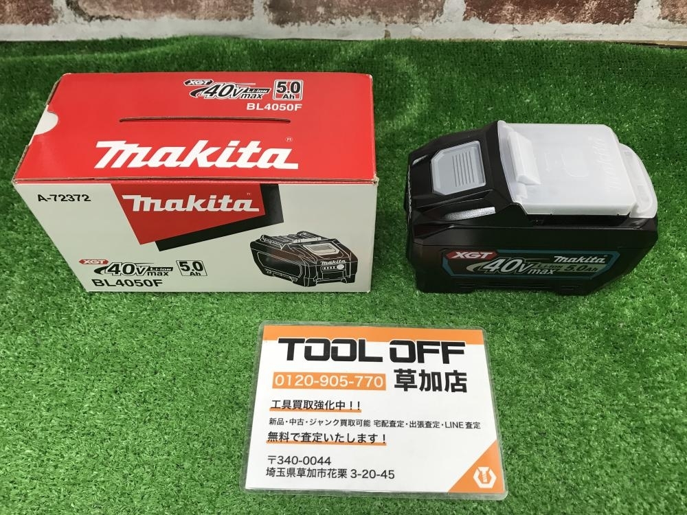 006□未使用品・即決価格□マキタ バッテリ BL4050F