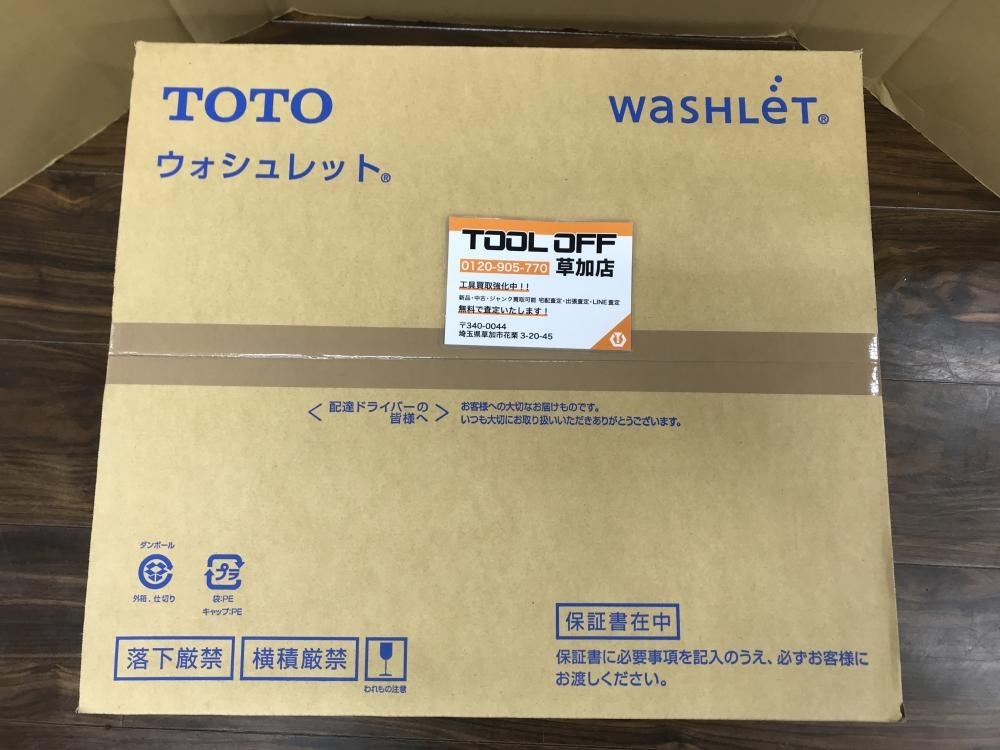 006□未使用品・即決価格□TOTO ウォシュレットSB TCF6623 ホワイト NW1