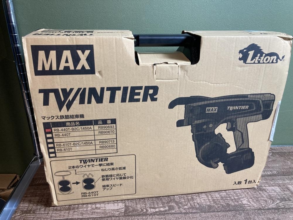 020♪未使用品・即決価格♪MAX　マックス 充電式鉄筋結束機　ツインタイヤ RB-440T-B2C/1450A 長期保管品の為傷汚れ有