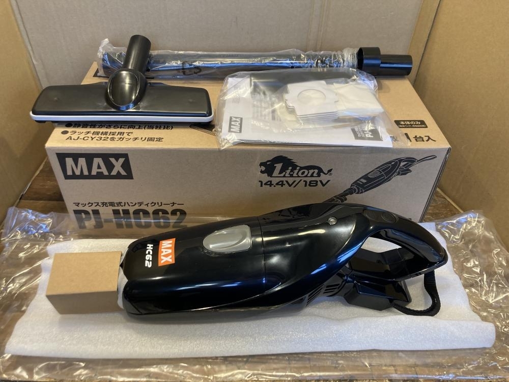 020♪未使用品・即決価格♪MAX　マックス 充電式クリーナ　掃除機 PJ-HC62　本体のみ 長期保管品の為傷汚れ有