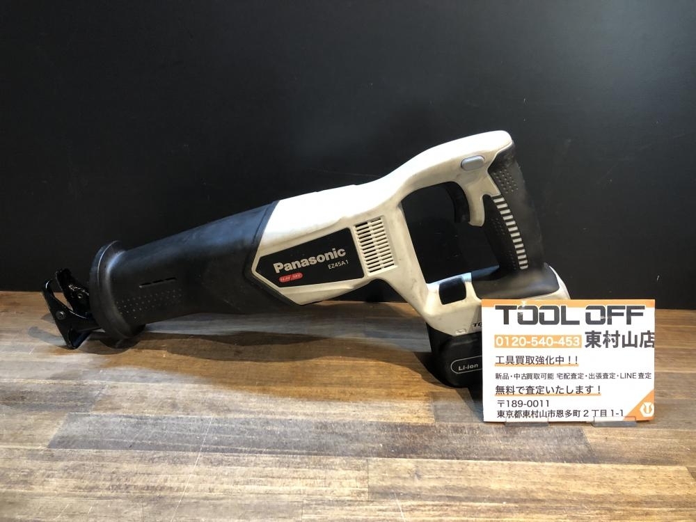 004★おすすめ商品★Panasonic パナソニック 14.4V・18V充電式レシプロソー EZ45A1 バッテリー1個