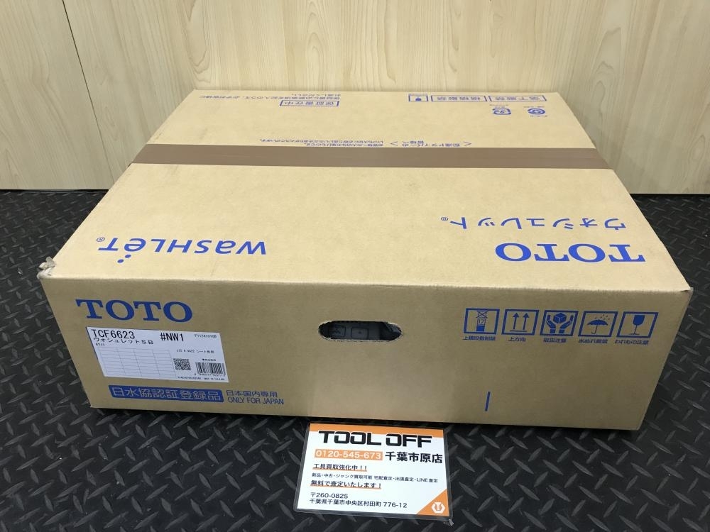 イスカル/ISCAR ホルダー GHGR203(1449761) 工具、DIY用品 イスカル/ISCAR ホルダー GHGR203(1449761) 工具、DIY用品