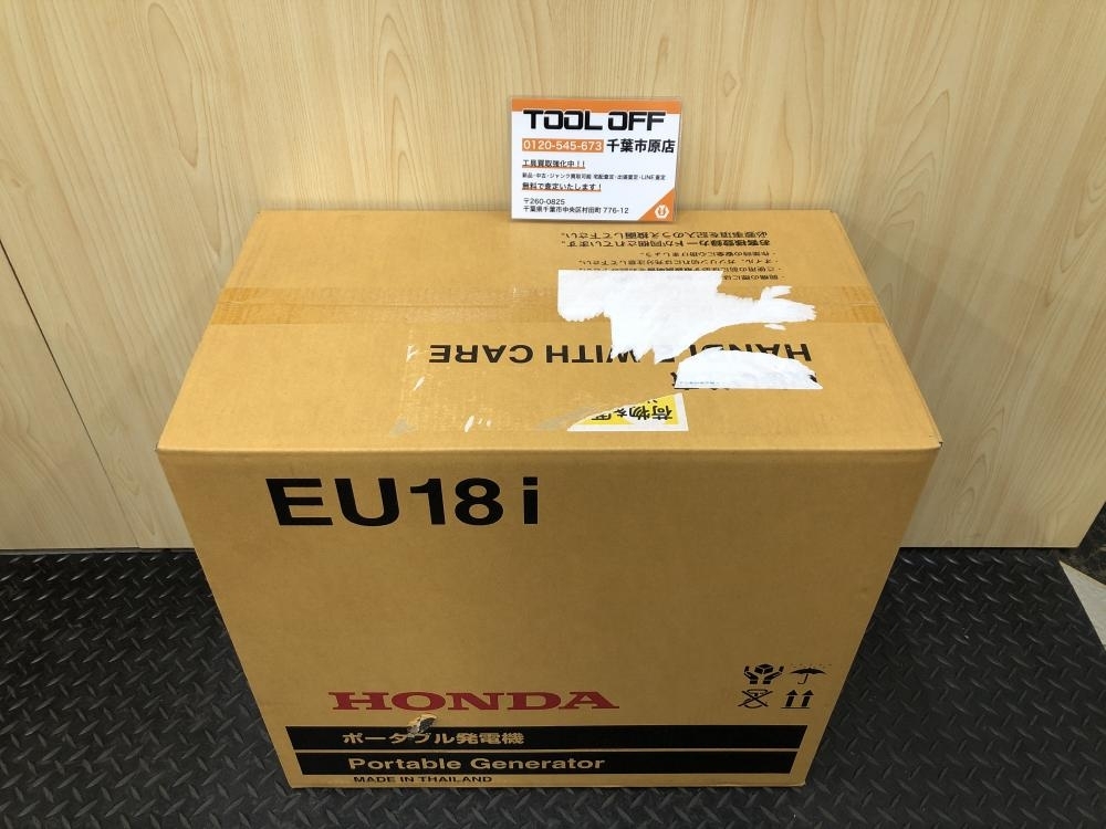 017◇未使用品・即決価格◇ホンダ インバーター発電機 EU18i ※直接伝票にて発送