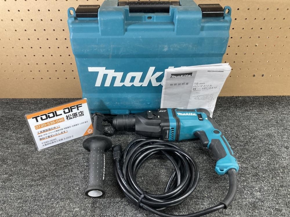013♪おすすめ商品♪マキタ makita ハンマドリル HR1841F 100V SDSプラスシャンク