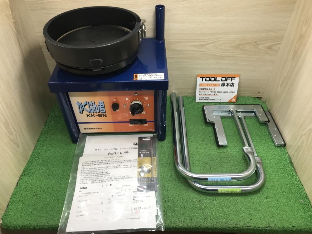 012◆未使用品◆精和 かくはん君 KK-6N ※汚れあり、パドル2本付属