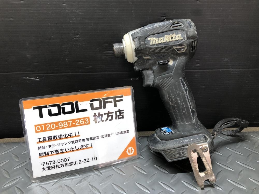 014〇おすすめ商品〇マキタ makita 充電式インパクトドライバ TD172D 本体のみ