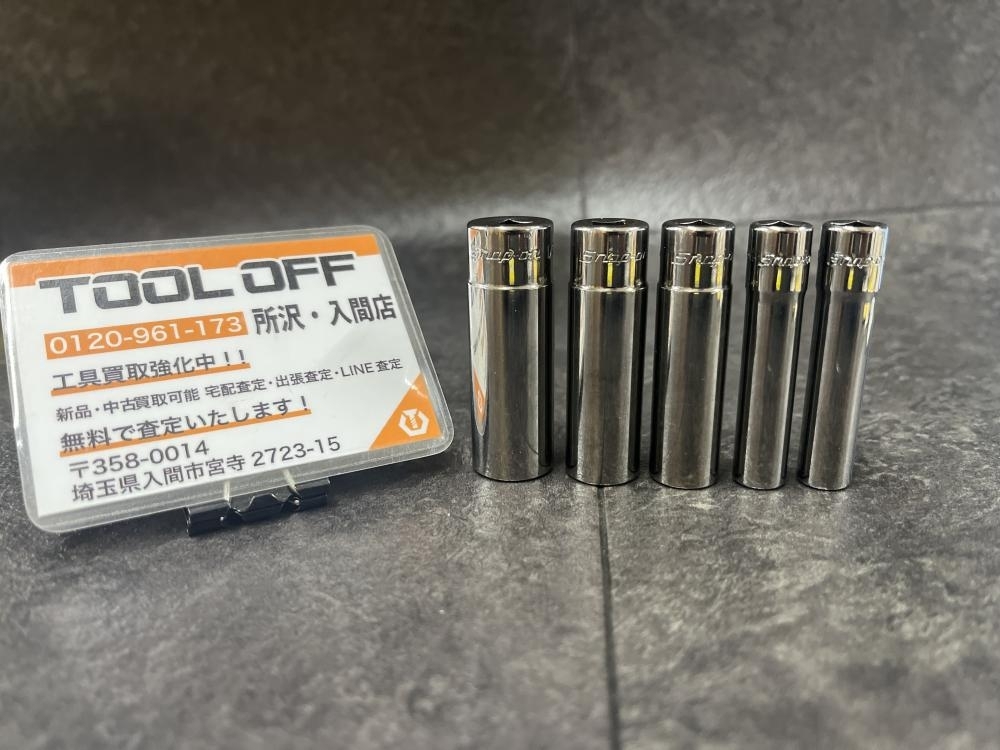 MOLDINO ESM-Cコートエンドミル レギュラー刃長 16×40×110mm MOLDINO ESM-Cコートエンドミル レギュラー刃長 16×40×110mm