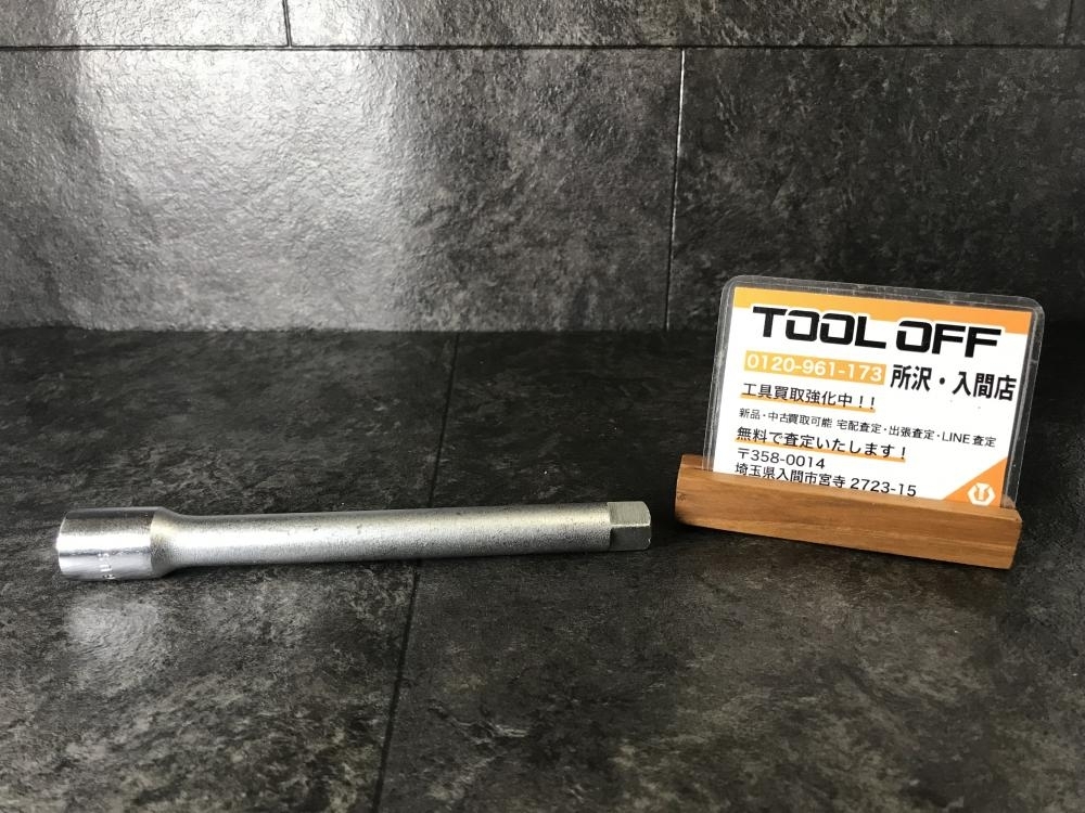 009▼おすすめ商品▼snap-on スナップオン エクステンションバー FVX6