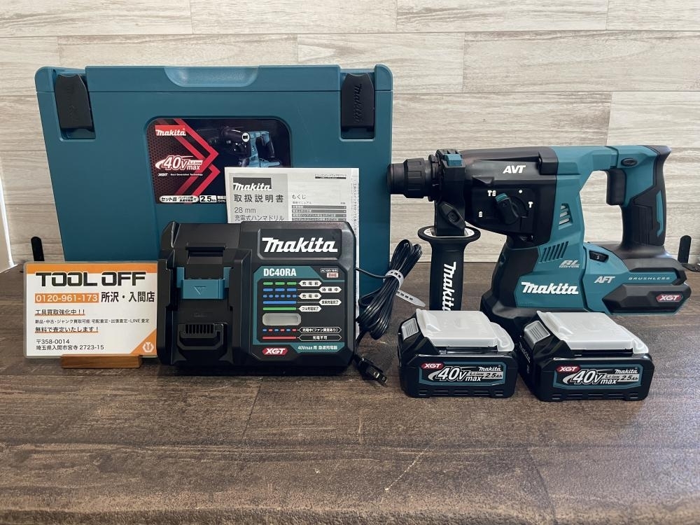 009▼未使用品▼マキタ makita 28㎜充電式ハンマドリル HR001GRDX 40Vmax2.5Ahバッテリ2個 外箱に傷あり