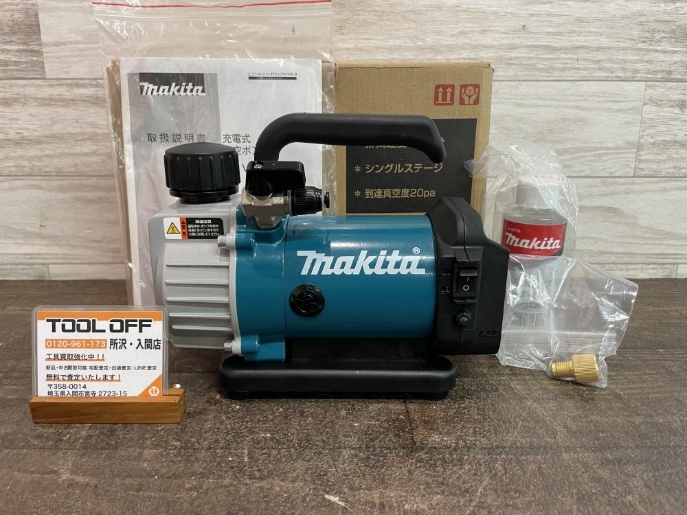 009▼未使用品▼makita マキタ 充電式真空ポンプ VP180DZ