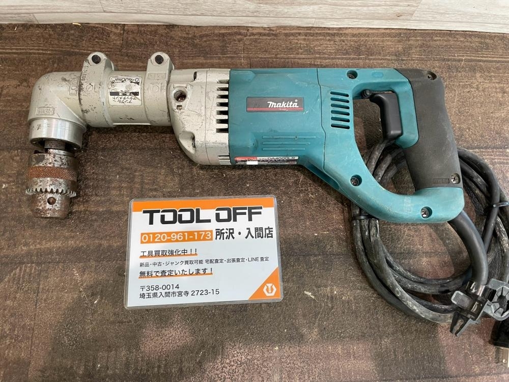 009▼ジャンク品▼makita マキタ 13mmアングルドリル DA4000LR 動作する時チャックがぐらつく