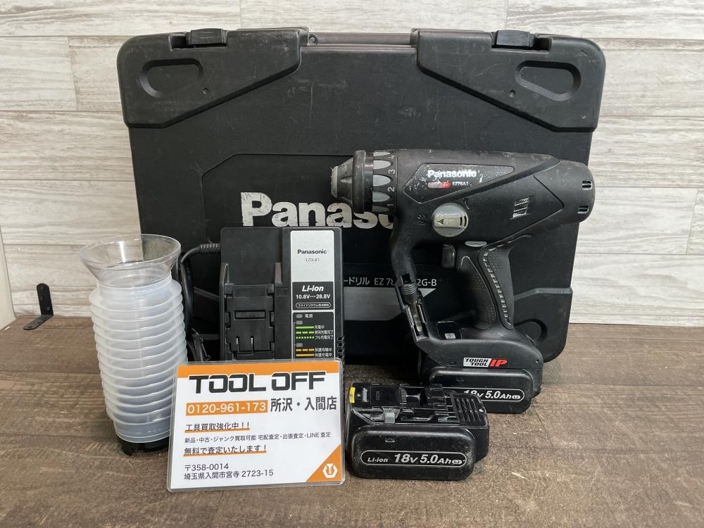 009▼おすすめ商品▼Panasonic パナソニック 充電マルチハンマドリル EZ 78A1LJ2G-B 動作OK 18V