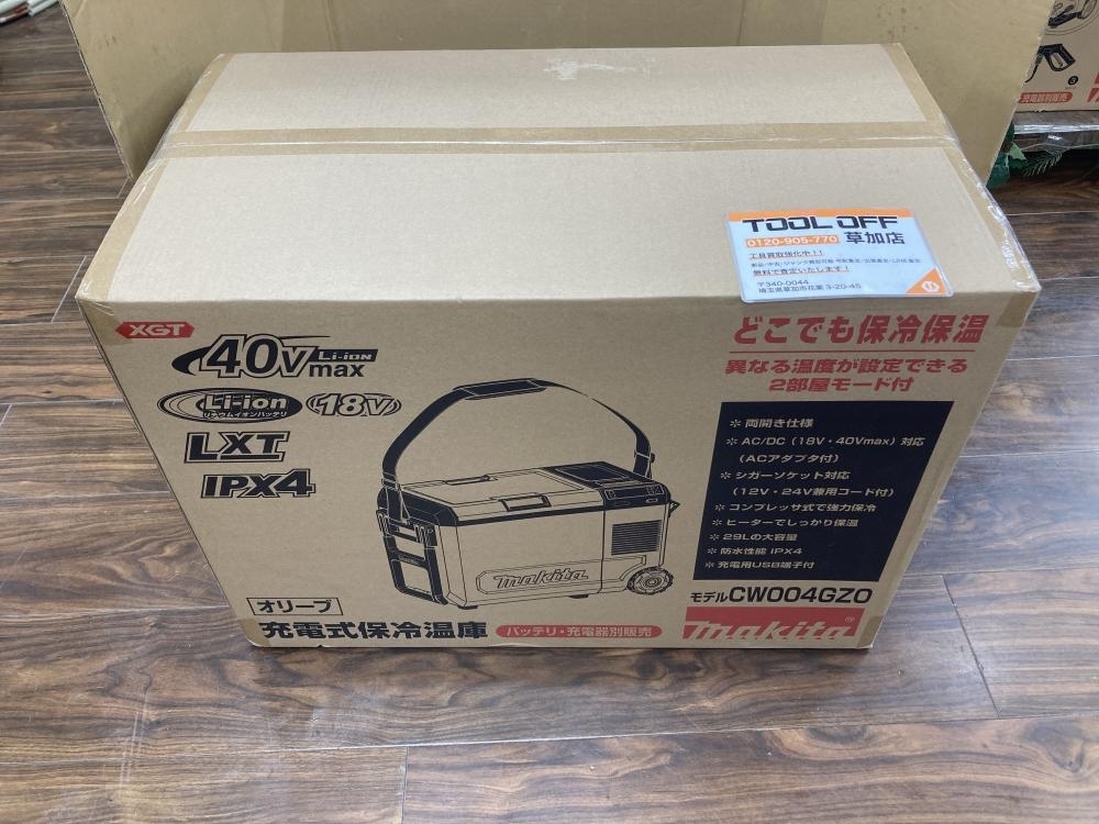 Yahoo!オークション - 006 未使用品・即決価格 マキタ 充電式 Yahoo!オークション - 006 未使用品・即決価格 マキタ 充電式