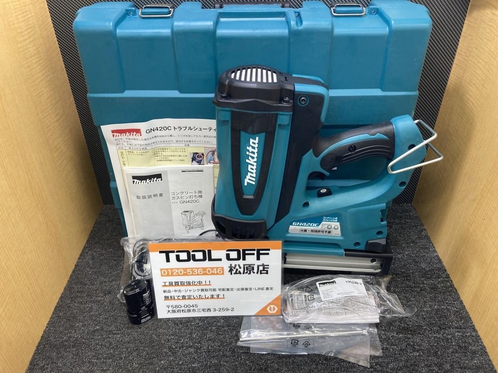 Yahoo!オークション - 013 未使用品 マキタ makita 充電式鋲打ち Yahoo!オークション - 013 未使用品 マキタ makita 充電式鋲打ち